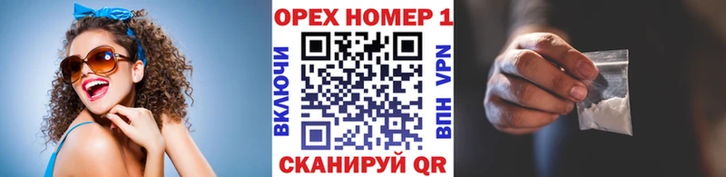 это формула  Тосно  COCAIN 98% 