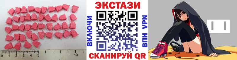 ЭКСТАЗИ Philipp Plein KRAKEN ссылки Тосно
