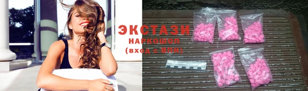 круглые Алексин