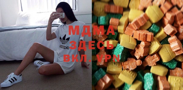 круглые Алексин