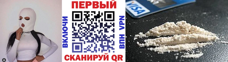 Первитин Декстрометамфетамин 99.9%  blacksprut рабочий сайт  Тосно 